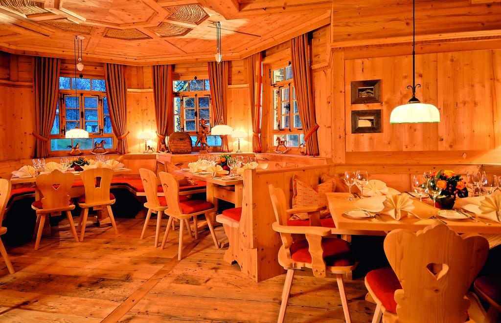 Hotel Gruener Wald فرودنستاد المظهر الخارجي الصورة