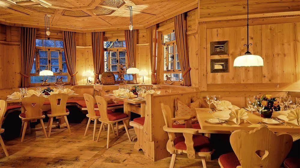 Hotel Gruener Wald فرودنستاد المظهر الخارجي الصورة